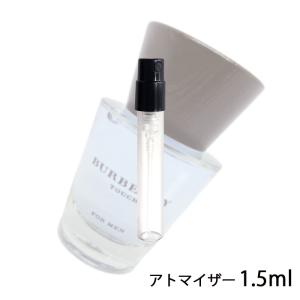 香水 バーバリー BURBERRY バーバリー タッチ フォーメン オードトワレ 1.5ml アトマイザー お試し メンズ 人気 ミニ【メール便送料無料】【25】｜kousui-kan