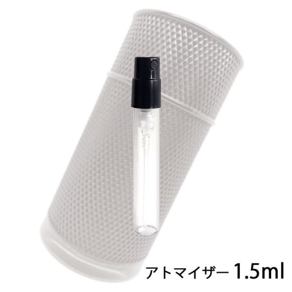 香水 ダンヒル dunhillアイコン エリート オードパルファム EDP 1.5ml アトマイザー...