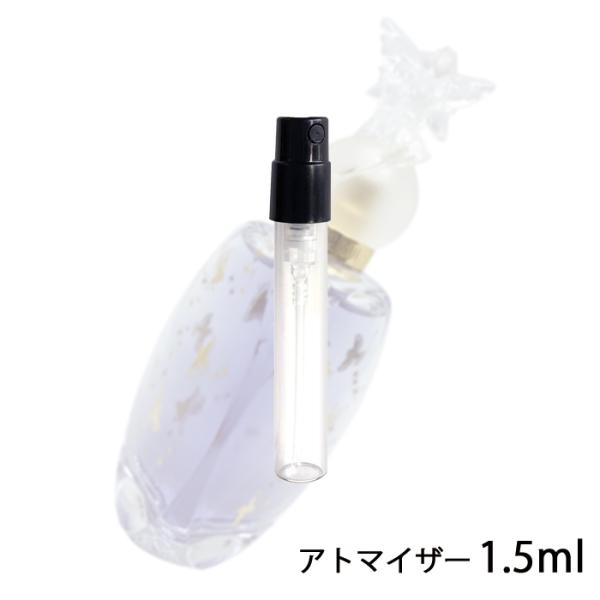 香水 アナスイ ANNA SUI シークレットウィッシュ ラッキーウィッシュ オード トワレ 1.5...