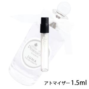 香水 ペンハリガン PENHALIGON`S ルナ オードトワレ 1.5ml アトマイザー お試し レディース 人気 ミニ【メール便送料無料】【16】