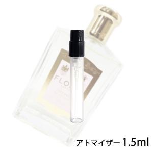 香水 フローリス FLORIS オードパフューム チェリーブロッサム 1.5ml アトマイザー お試し レディース 人気 ミニ【メール便送料無料】【30】｜kousui-kan