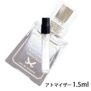 ラフランス 香水 男性用香水 フレグランス の商品一覧 香水 コスメ 美容 ヘアケア 通販 Yahoo ショッピング