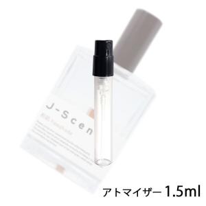 香水 ジェイセント J-Scent 和肌 Yawahada EDP 1.5ml アトマイザー