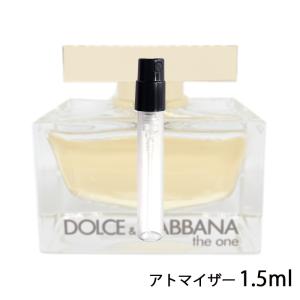 香水 ドルチェ＆ガッバーナ D&G ザ ワン オードパルファム 1.5ml アトマイザー お試し レディース 人気 ミニ【メール便送料無料】【7】｜kousui-kan