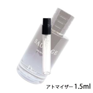 香水 ディオール Dior ソヴァージュ オードゥ パルファン 1.5ml アトマイザー お試し メンズ 人気 ミニ【メール便送料無料】【40】