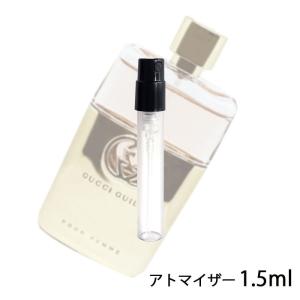 香水 グッチ GUCCI ギルティ プールファム オードパルファム 1.5ml アトマイザー お試し...