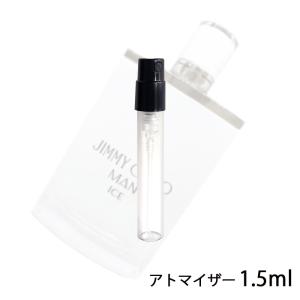 香水 ジミーチュウ JIMMY CHOO ジミー チュウ マン アイス オードトワレ 1.5ml アトマイザー お試し レディース 人気 ミニ【メール便送料無料】【1】｜香水の館 Yahoo!店