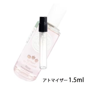 ロジェガレ ローズの商品一覧 通販 Yahoo ショッピング