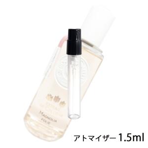 香水 ロジェガレ ROGER&amp;GALLET マグノリア フォリ 1.5ml アトマイザー お試し レディース 人気 ミニ【メール便送料無料】【6】