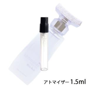 香水 アランドロン サムライウーマン ホワイトムスク オードパルファム EDP 1.5ml アトマイザー お試し レディース 人気 ミニ 【43】