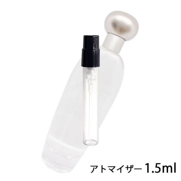 香水 エスティローダー ESTEE LAUDER プレジャーズ オーデ パフューム 1.5ml レデ...