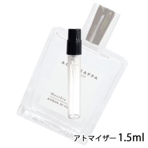 香水 アッカカッパ ACCA KAPPA ホワイトモスオーデコロン
