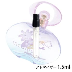 香水 サルバトーレフェラガモ SALVATORE FERRAGAMO インカント シャインオーデトワレ 1.5ml アトマイザー お試し レディース 人気 ミニ【21】｜kousui-kan