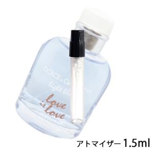 香水 ドルチェ＆ガッバーナ D&G ライトブルー プールオム ラブイズラブ オードトワレ 1.5ml アトマイザー ドルガバ お試し ミニ【メール便送料無料】【30】｜kousui-kan