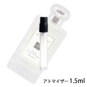 香水 ジョーマローン JO MALONE フィグ ＆ ロータス フラワー コロン 1.5ml アトマイザー お試し 人気 ミニ【メール便送料無料】【58】