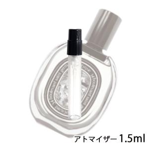 香水 ディプティック diptyque オードパルファン  フルール ドゥ ポー 1.5ml アトマイザー お試し ユニセックス 人気 【メール便送料無料】 【29】｜香水の館 Yahoo!店