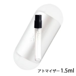 香水 キャロライナヘレラ 212 オーデトワレ 1.5ml アトマイザー