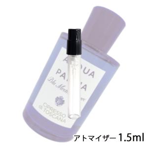 香水 アクアディパルマ ACQUA DI PARMA チプレッソ オーデトワレ 1.5ml アトマイザー お試し ユニセックス 人気 ミニ【メール便送料無料】【1】｜kousui-kan