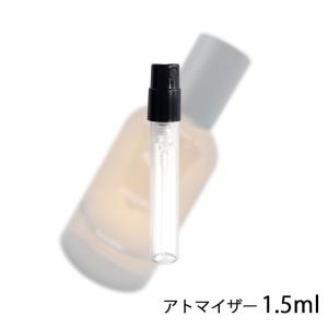 香水 イソップ Aesop ミラセッティ オードパルファム EDP 1.5ml アトマイザー お試し 香水 ユニセックス 人気 ミニ【メール便送料無料】【5】