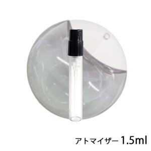 香水 イッセイミヤケ ISSEY MIYAKE ア ドロップドゥ イッセイ オードパルファム フレッシュ 1.5ml アトマイザー お試し メール便送料無料【16】｜kousui-kan