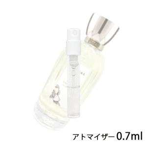 香水 グタール GOUTAL ローズ アプソリュ オードパルファム 0.7ml アトマイザー レディース 人気 ミニ 【メール便送料無料】【■0.7ml：6】｜kousui-kan