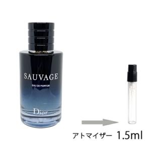 Christian Dior 男性用香水 フレグランスの商品一覧 香水 コスメ 美容 ヘアケア 通販 Yahoo ショッピング