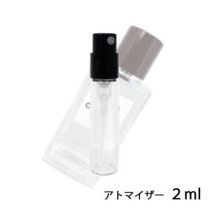 香水 シャネル CHANEL レ ゼクスクルジフ ドゥ シャネル ガーデニア オードゥ パルファム 2ml お試し レディース 人気 ミニ【メール便送料無料】【●2ml：48】｜香水の館 Yahoo!店