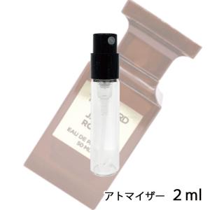 香水 トムフォード TOM FORD ジャスミン ルージュ オードパルファム