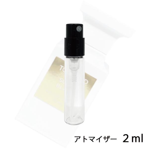 香水 トムフォード TOM FORD ソレイユ ブラン オードパルファム スプレィ 2ml アトマイ...