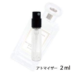 香水 ジョーマローン JO MALONE ネクタリンブロッサム＆ハニー コロン 2ml アトマイザー お試し ユニセックス 人気 ミニ【メール便送料無料】【●2ml：8】｜香水の館 Yahoo!店