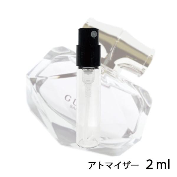 香水 グッチ GUCCI グッチ バンブー オードパルファム 2ml アトマイザー お試し レディー...