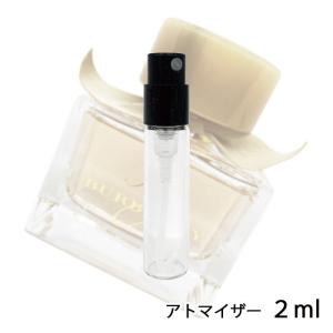 香水 バーバリー BURBERRY マイバーバリー ブラッシュ オード