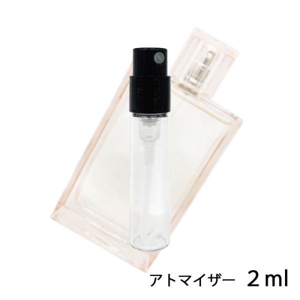 香水 バーバリー BURBERRY バーバリー ブリット シアー オード トワレ 2ml アトマイザ...