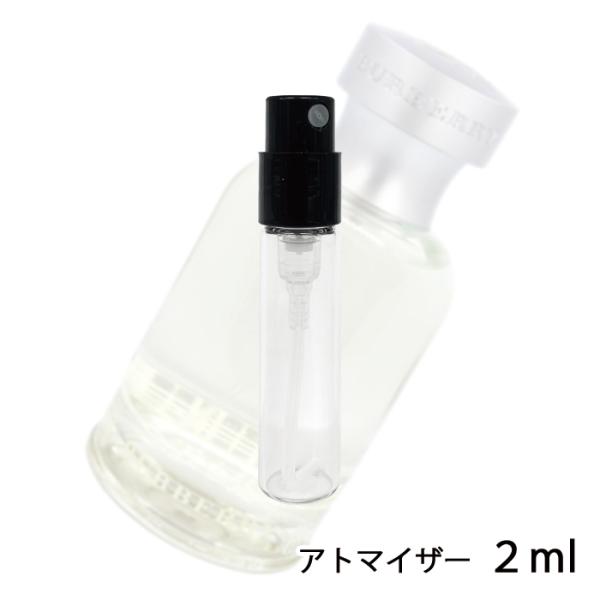 香水 バーバリー BURBERRY バーバリー ウィークエンド フォーメン オード トワレ 2ml ...