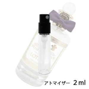 香水の館 Yahoo!店 - ペンハリガン（ハ行）｜Yahoo!ショッピング