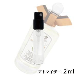 香水 ペンハリガン PENHALIGON`S オレンジ ブロッサム オードトワレ 2ml アトマイザー お試し レディース メンズ ミニ【メール便送料無料】【●2ml：15】｜kousui-kan