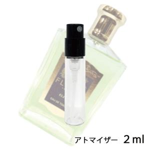 香水 フローリス FLORIS オードトワレ エリート 2ml アトマイザー お試し メンズ 人気 ミニ【メール便送料無料】【●2ml：9】｜kousui-kan