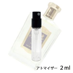 香水 フローリス FLORIS オードトワレ ライム 2ml アトマイザー お試し レディース メンズ ユニセックス 人気 ミニ【メール便送料無料】【●2ml：14】｜kousui-kan