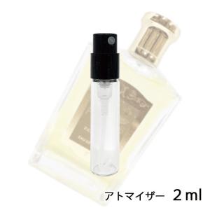 香水 フローリス FLORIS オードパフューム パチュリ 2ml アトマイザー お試し レディース メンズ ユニセックス 人気 ミニ【メール便送料無料】【●2ml：20】｜kousui-kan