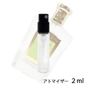 香水 フローリス FLORIS オードパフューム ジャーミンストリート 2ml アトマイザー お試し メンズ 人気 ミニ【メール便送料無料】【●2ml：22】｜kousui-kan