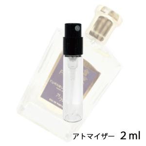 香水 フローリス FLORIS オードパフューム 71/72 for TURNBULL&ASSER 2ml アトマイザー お試し メンズ 人気 ミニ【メール便送料無料】【●2ml：27】｜kousui-kan