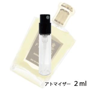 香水 フローリス FLORIS オードパフューム ハニーウード 2ml アトマイザー お試し レディース 人気 ミニ【メール便送料無料】【●2ml：28】｜kousui-kan