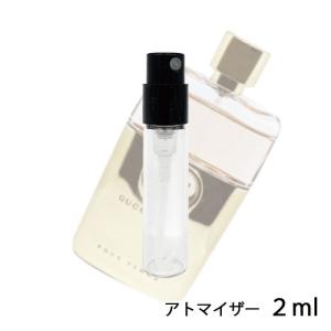 香水 グッチ GUCCI ギルティ プールファム オードパルファム 2ml アトマイザー お試し レ...