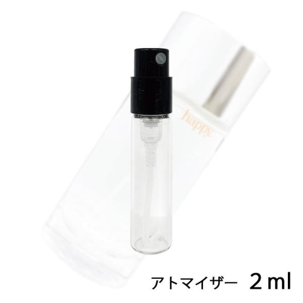 香水 クリニーク CLINIQUE クリニーク ハッピー 2ml アトマイザー お試し レディース ...