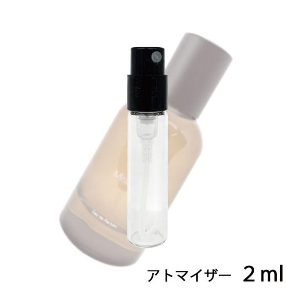 香水 イソップ Aesop ミラセッティ オードパルファム EDP 2ml アトマイザー お試し 香...