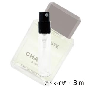 香水 シャネル CHANEL エゴイスト オードゥ トワレット 3ml アトマイザー お試し メンズ 人気 ミニ【メール便送料無料】【◆3ml：31】