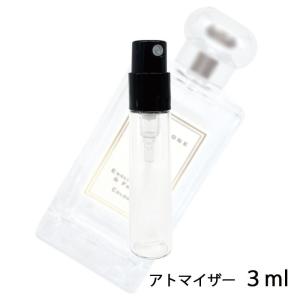 香水 ジョーマローン JO MALONE イングリッシュペアー＆フリージア コロン 3ml アトマイザー お試し ユニセックス 人気 ミニ 【◆3ml：6】｜kousui-kan