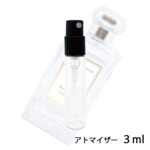 香水 ジョーマローン JO MALONE レッドローズ コロン 3ml アトマイザー お試し ユニセ...