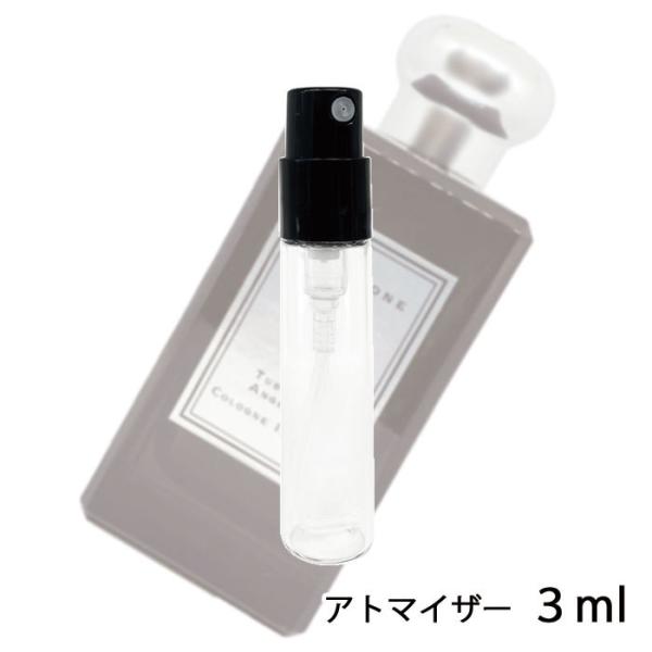 香水 ジョーマローン JO MALONE チューベローズアンジェリカ コロンインテンス  3ml ア...