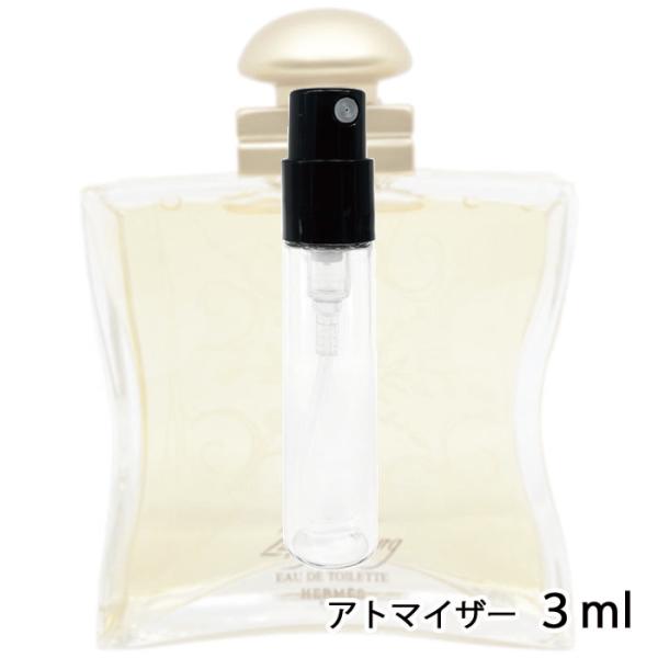 香水 エルメス HERMES ヴァンキャトル・フォーブル オードトワレ ナチュラルスプレー 3ml ...